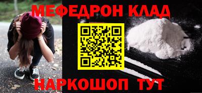 ECSTASY Донской