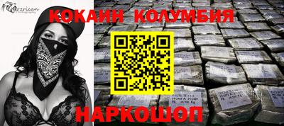 первитин Гусиноозёрск