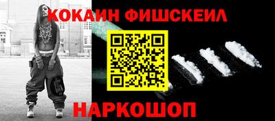 прущие грибы Донецк