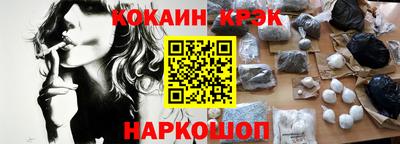 прущие грибы Донецк