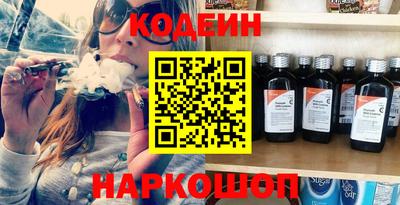 ECSTASY Донской
