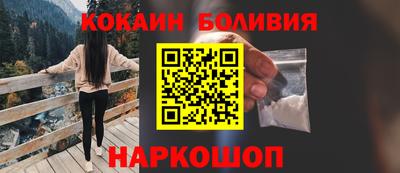 MESCALINE Дубна