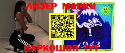 прущие грибы Донецк