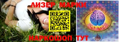 героин Гусев