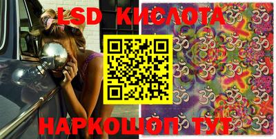 MDMA Premium VHQ Гусь-Хрустальный
