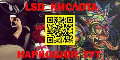 ECSTASY Донской