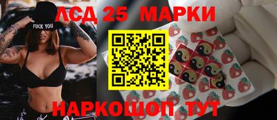 первитин Гусиноозёрск