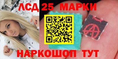 MDMA Premium VHQ Гусь-Хрустальный