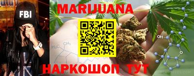 MESCALINE Дубна
