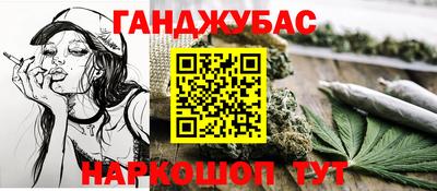 MESCALINE Дубна