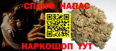 MESCALINE Дубна