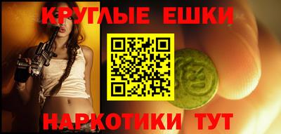 героин Гусев