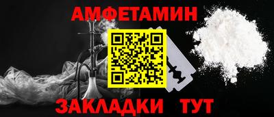 MESCALINE Дубна