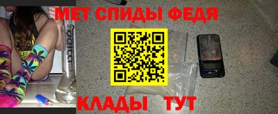 MESCALINE Дубна