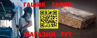 MESCALINE Дубна