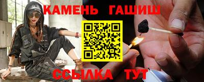 MDMA Premium VHQ Гусь-Хрустальный