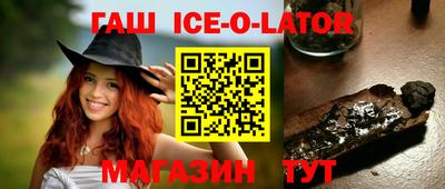 прущие грибы Донецк