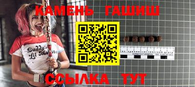 MESCALINE Дубна