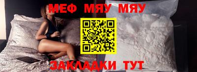 ECSTASY Донской